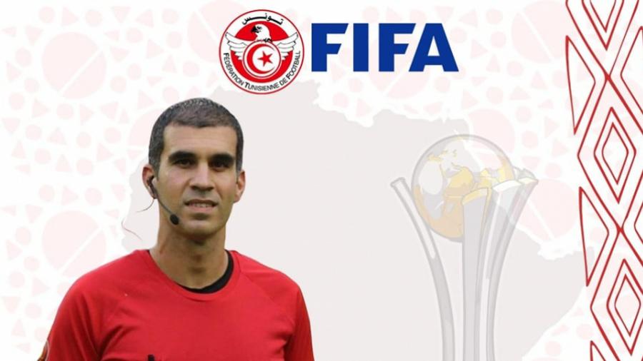 Mondial U17: Khalil Hassani représente l'arbitrage tunisien