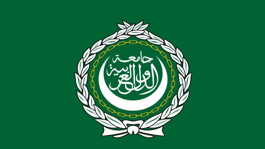 La réserve tunisienne mentionnée dans le communiqué de la Ligue arabe