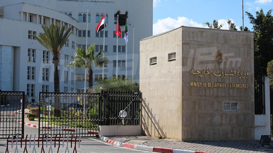  MAE : Aucun changement au niveau des conditions d'entrée en Tunisie