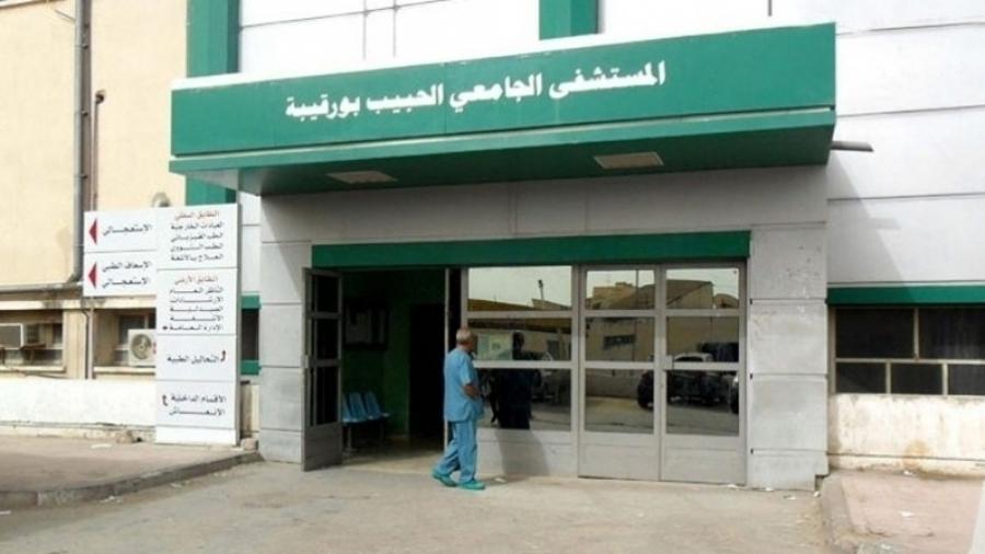 Sfax : Morgue saturée au CHU Habib Bourguiba