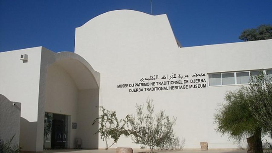 Djerba: L'ALECSO honore le Musée du patrimoine traditionnel