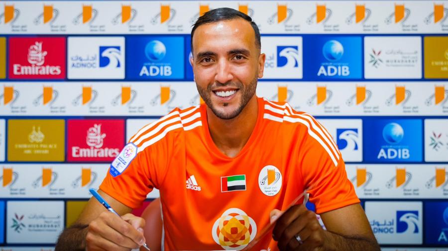 Officiel: Nader Ghandri à Ajman SC