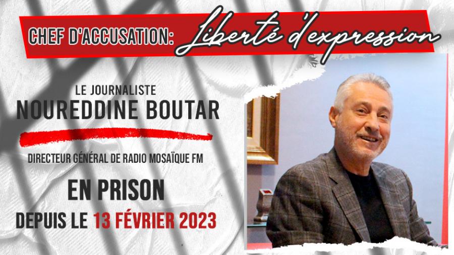 Création d’un comité de soutien au journaliste Noureddine Boutar