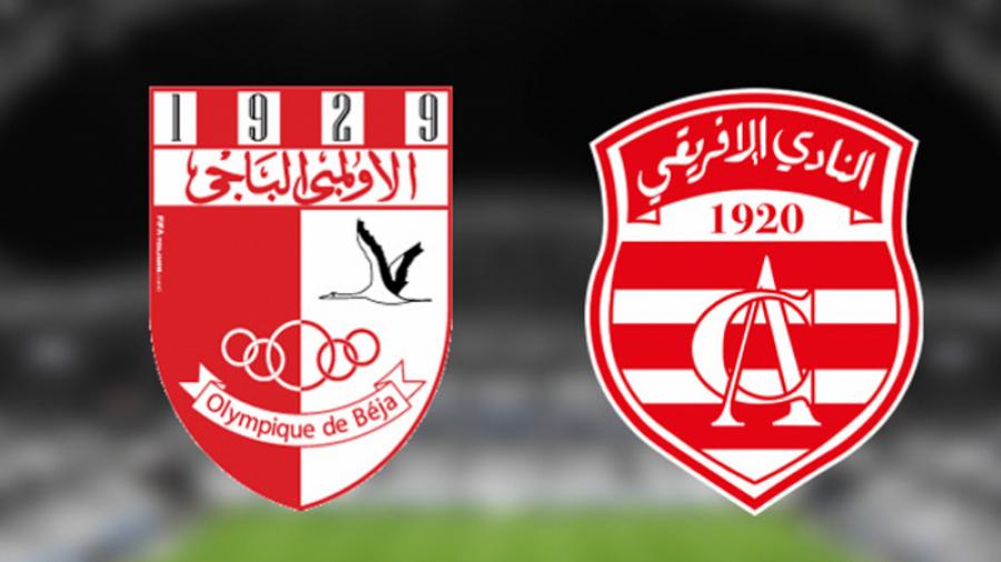 Rejet de l'appel de l'Olympique de Béja contre le Club africain