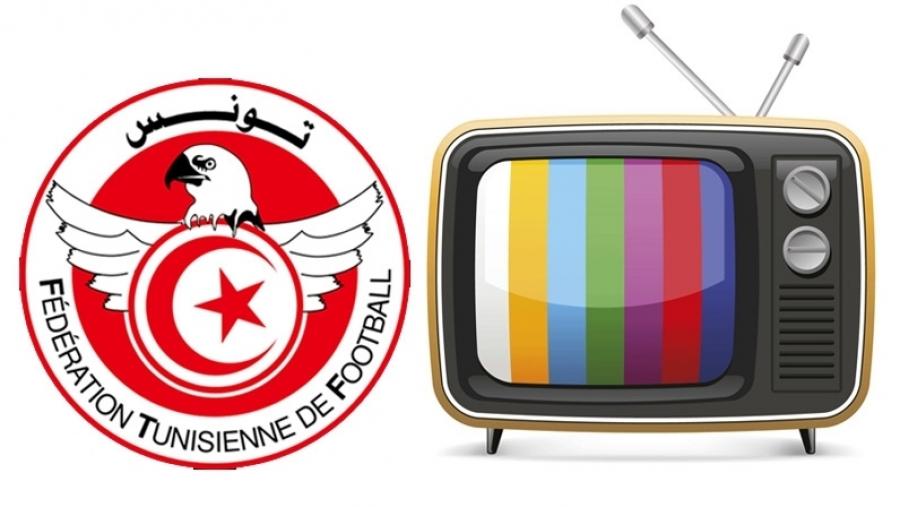 Ligue 1 : Programme TV de ce dimanche 24 septembre