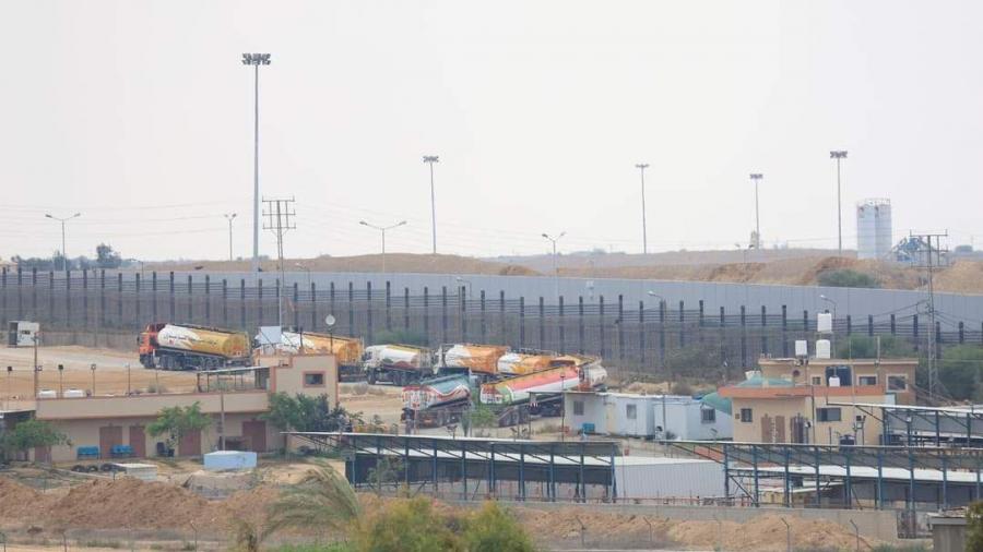 Accord sur une ouverture permanente du terminal de Rafah