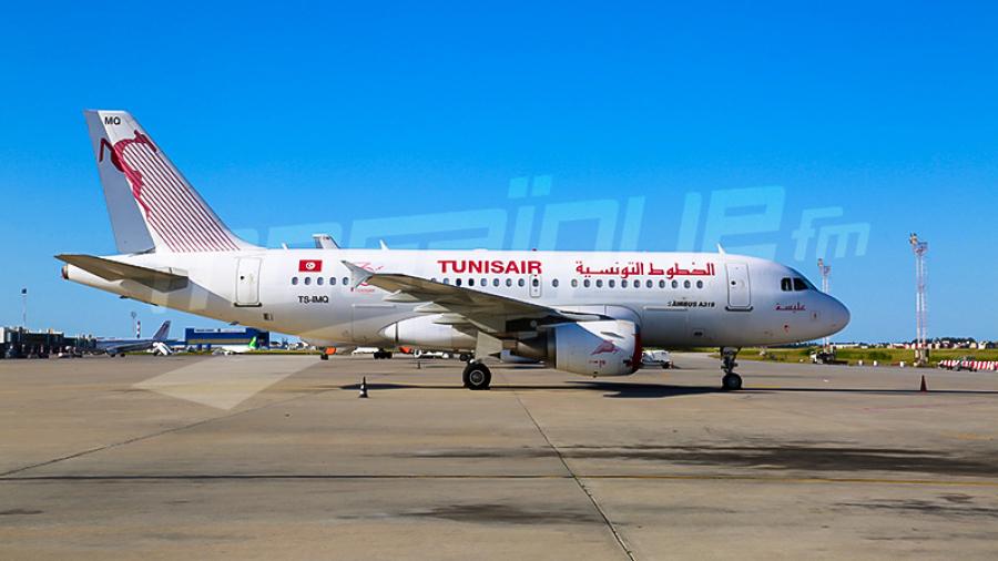 Hausse des revenus de Tunisair