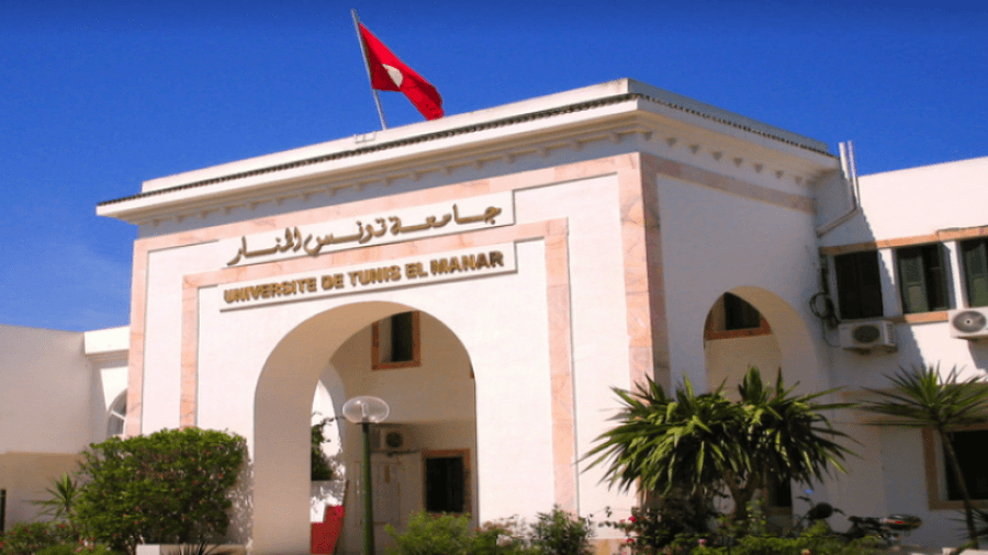 L'Université de Tunis El Manar parmi les 801 meilleures au monde