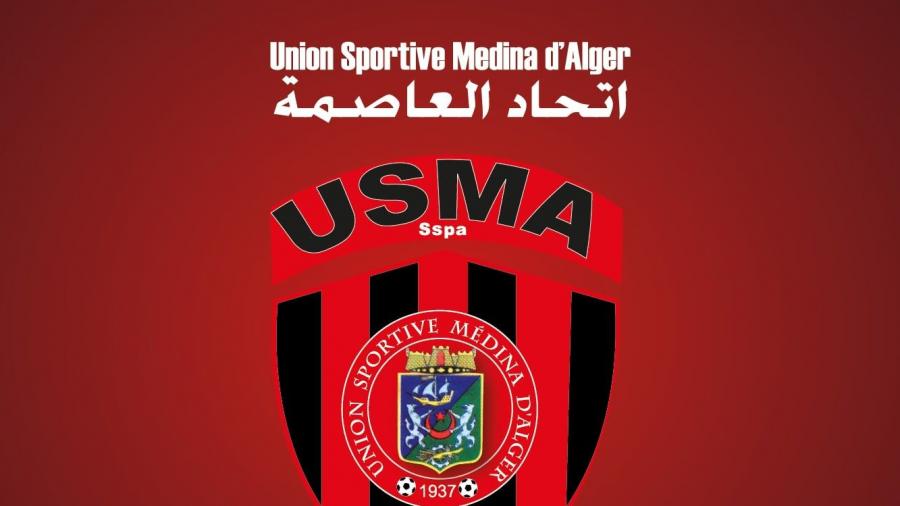 CAFCC: L’USM Alger en finale