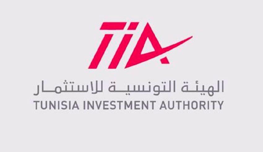 Tunisia Investment Authority (TIA) : Une hausse de 27% des investissements déclarés