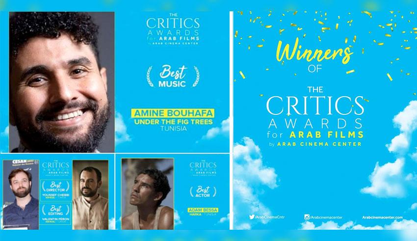 Festival Cannes 2023 | The Critic Awards: le cinéma tunisien rafle trois premiers prix