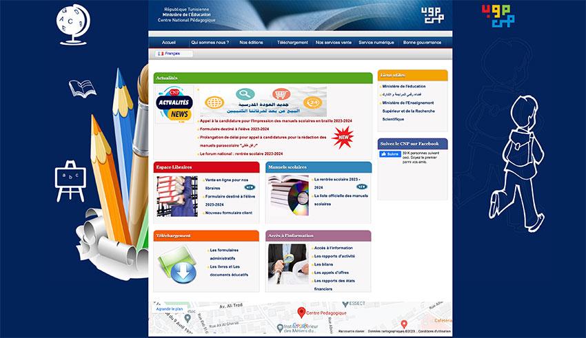 Vente des manuels scolaires en ligne à travers le site du CNP