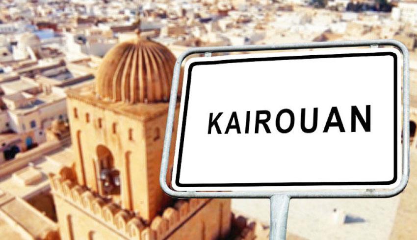 Kairouan : Un modèle de développement à réviser