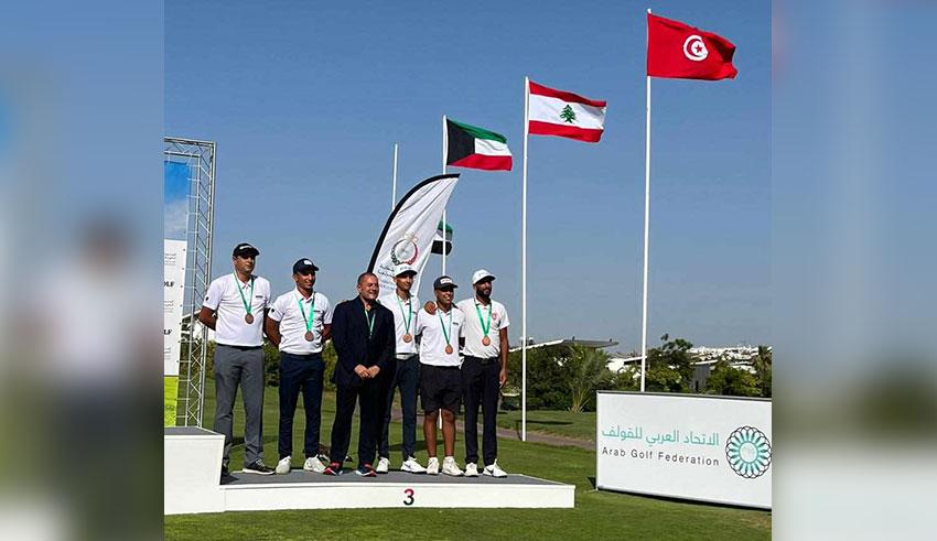 42e championnat arabe de golf : Médaille de bronze pour la Tunisie