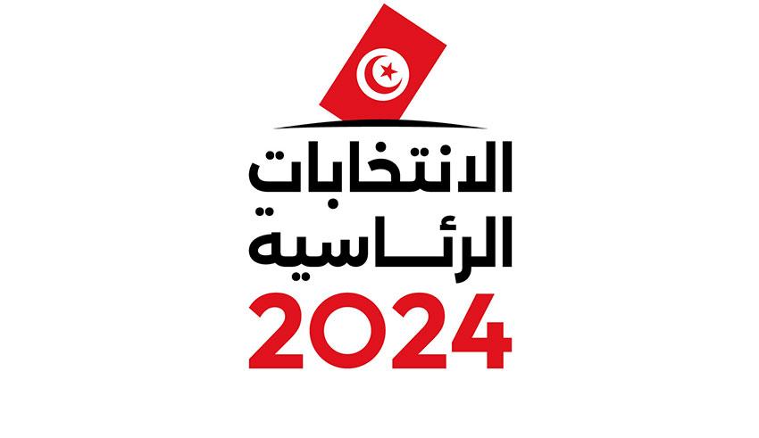 Présidentielle 2024 | Démarrage de la campagne électorale du candidat Kaïs Saïed à Zaghouan