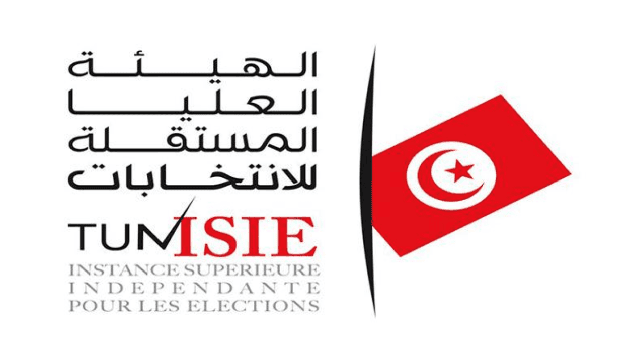 Tunisia- ISIE prepares to amend  conditions of candidacy for  presidency of  Republic