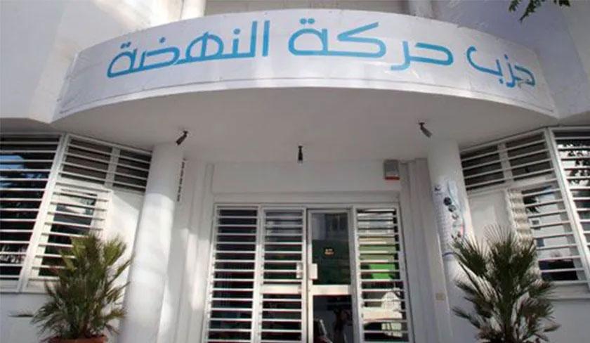 Ennahdha headquarters in Tunis searched and sealed off