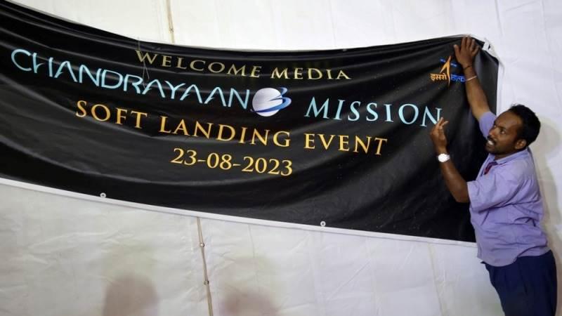 India’s Chandrayaan-3 mission lands on Moon’s surface