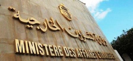 Tunisia- Ministry of Foreign Affairs responds to smear campaigns