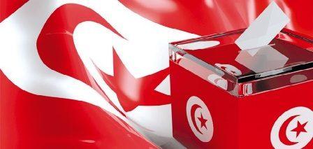 Tunisia – Date of next presidential elections revealed