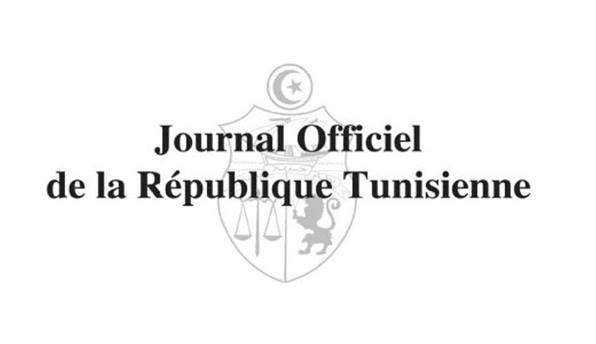 Tunisia-New appointments in several ministries