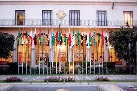 Emergency meeting of Arab League to discuss Israeli aggression against Gaza