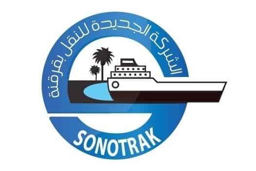 Tunisia-Sfax maritime station: Car Falls into water