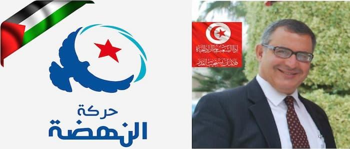 Tunisia-Ennahdha distances itself from Radwan Masmoudi’s statements