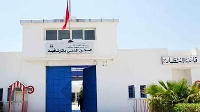 Tunisia-5 escapees from Mornaguia prison arrested