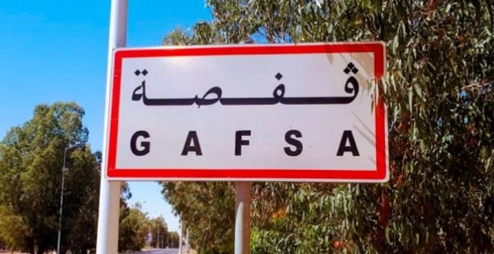 Tunisia-Gafsa: 352 candidacy applications for local elections