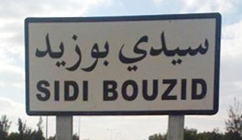 Tunisia-Sidi Bouzid: Earthquake with magnitude of 3.2 degrees