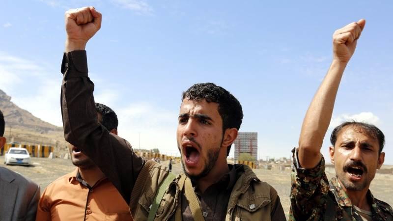 US designates Houthis as terrorist group