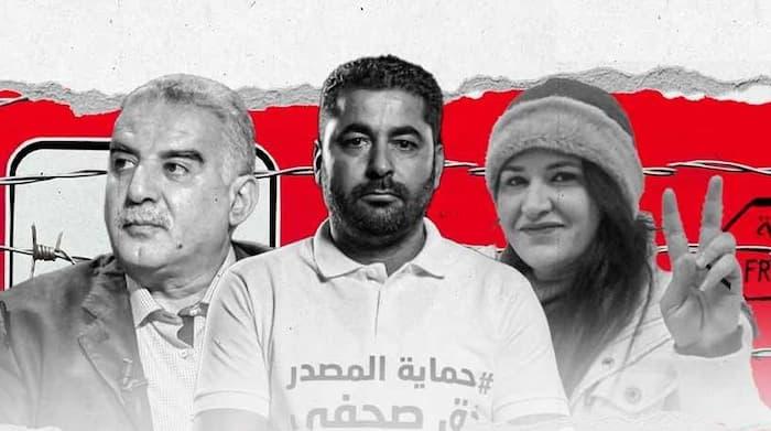 Tunisia-Arrested journalists: SNJT calls for meeting this Wednesday