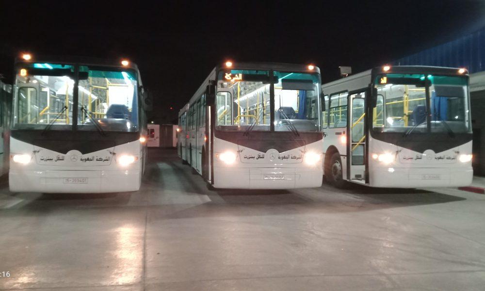 Tunisia-SRT Bizerte: Acquisition of 4 new buses