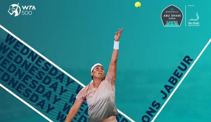 WTA – Mubadala Abu Dhabi Open: Ons Jabeur against Raducanu or Bouzková in the 8th