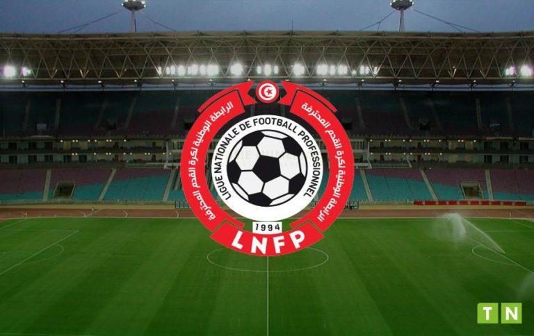 Ligue 1 pro play-out – LNFP: several sanctions imposed this Thursday