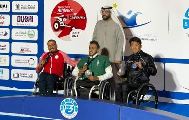 15th Fazza international athletics championships: 4 medals for Tunisia