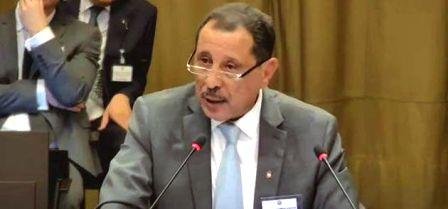 Tunisia’s pleading before ICJ