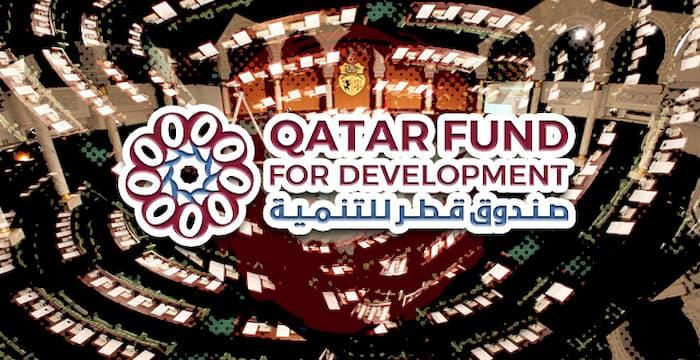 Tunisia-Parliament: plenary session on March 26 to examine draft law relating to Qatar Development Fund