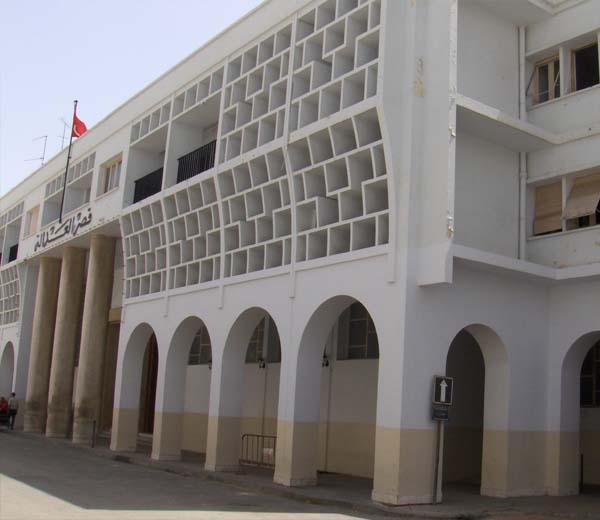 Tunisia-blinded student in Sfax: director and teacher risk a lot before Criminal Chamber