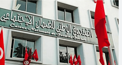 Tunisia-Mohamed Kraiem reveals details of loans given by CNSS (Video)