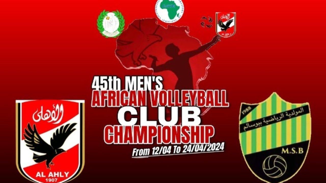 Volleyball – African Club Championship: winner of the MSB, Al Ahly wins its 16th title (videos)