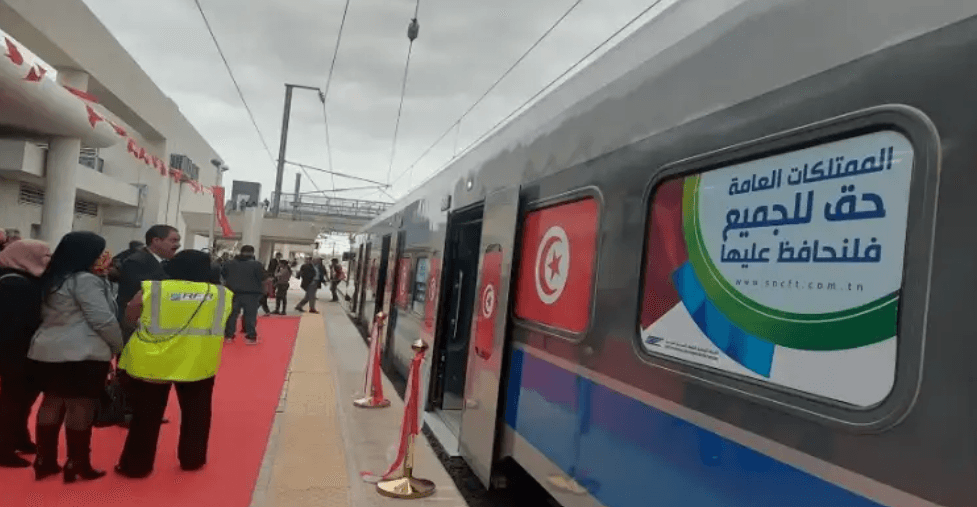 Tunisia – RFR: Line D operational at  end of 2024