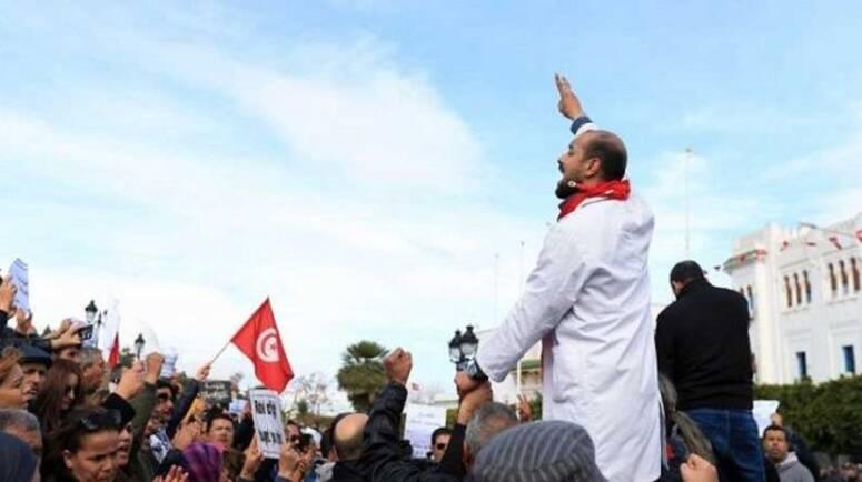 Mobilization of teachers in Sfax: Call for protest movement on April 15 and 16