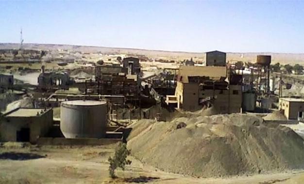 Strike announced in  Gafsa region for phosphate company employees