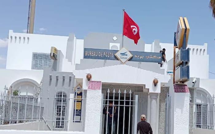 Eid al-Adha: Exceptionally, 76 post offices open Saturday June 15