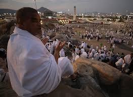 Around 2 Million Pilgrims Ascend   Arafat to perform  greatest pillar of Hajj