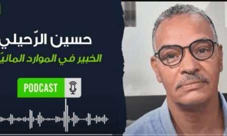 Tunisia-Tunisia plans to try it.. Hussein Ruhaili reveals details about “rain seeding” technique [Video]