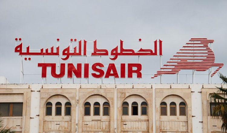 CEO of  Tunisair placed in police custody