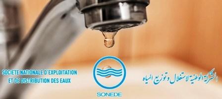 Tunisia – 2 day water cut adds to  suffering of residents in this region